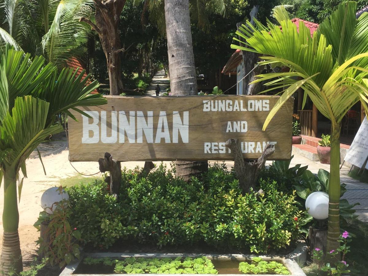 Bunnan Bungalows Derm Tkov Village Esterno foto